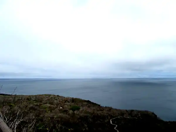 view from Tijeretas Hill over the ocean